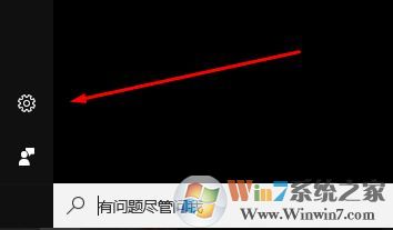 win10系統(tǒng)dolby digital自動(dòng)關(guān)閉怎么回事?