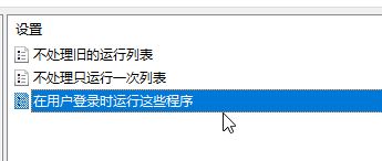 win10新版defender手動更新太麻煩?讓win10defender自動更新的方法