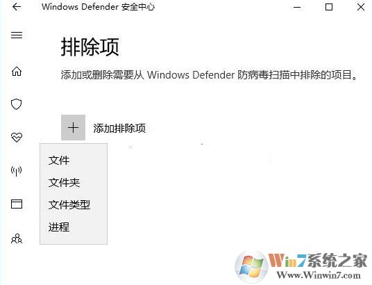 win10打開(kāi)文件夾 很慢怎么辦?win10打開(kāi)文件夾卡頓的修復(fù)方法