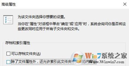 win10打開(kāi)文件夾 很慢怎么辦?win10打開(kāi)文件夾卡頓的修復(fù)方法