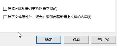win10打開(kāi)文件夾 很慢怎么辦?win10打開(kāi)文件夾卡頓的修復(fù)方法