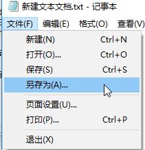 win10觸摸鍵盤大小怎么調(diào)?win10自定義屏幕觸摸鍵盤大小的方法