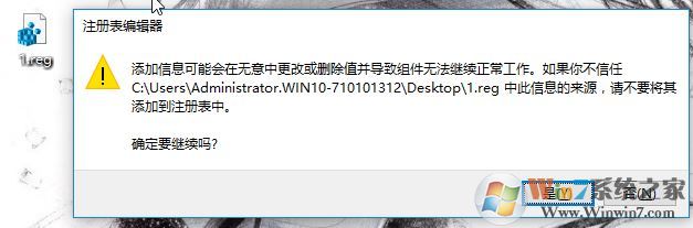 win10觸摸鍵盤大小怎么調(diào)?win10自定義屏幕觸摸鍵盤大小的方法