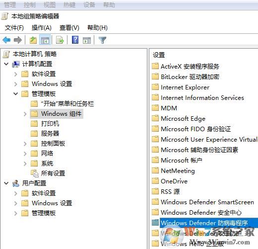 win10托盤(pán)Defender需要執(zhí)行操作的處理方法