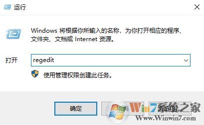 win10 英語美國 美式鍵盤 怎么刪除?win10刪除多余輸入法的操作方法