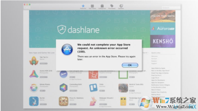 Mac App Store Error 100？