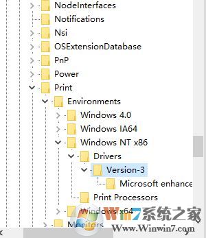 如何卸載電腦上的打印機(jī)驅(qū)動(dòng)?Win10完全卸載打印機(jī)驅(qū)動(dòng)的方法