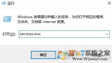 win10 1709 秋季創(chuàng)意者更新版 設(shè)置局域網(wǎng)共享的方法