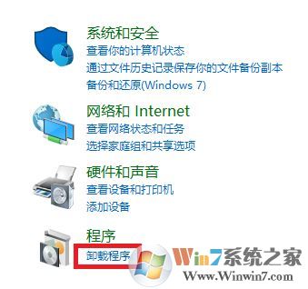 win10 1709 秋季創(chuàng)意者更新版 設(shè)置局域網(wǎng)共享的方法