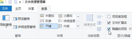 win10系統(tǒng)cad2014啟動(dòng)閃退該怎么辦?cad2014閃退解決方法