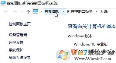 win10易升：無法卸載這些應(yīng)用 你需要自行刪除這些應(yīng)用的解決方法