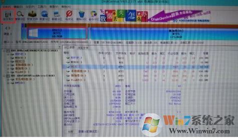 win10無法開機0xc00000bb如何解決？