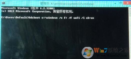 win10無法開機0xc00000bb如何解決？