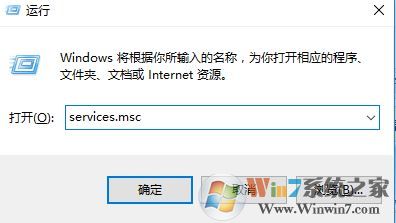 win10打印隊列 正在刪除 無法刪除該怎么辦?