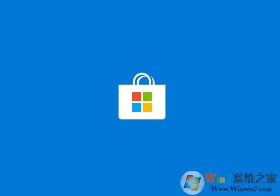 Win10應(yīng)用商店獨(dú)立安裝包|Windows10應(yīng)用商店