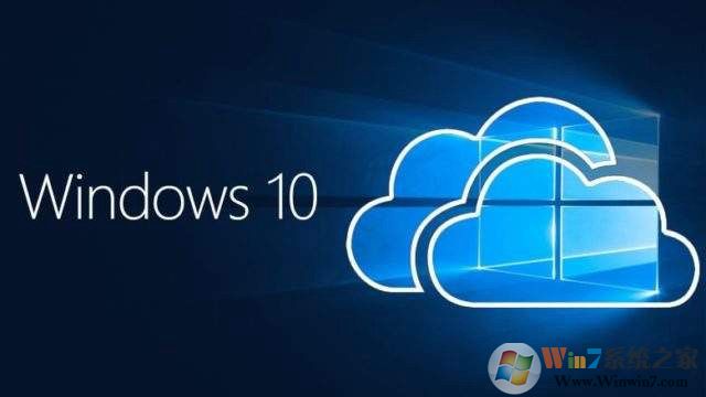 Win10激活不了怎么辦 Windows10無(wú)法激活原因與解決攻略