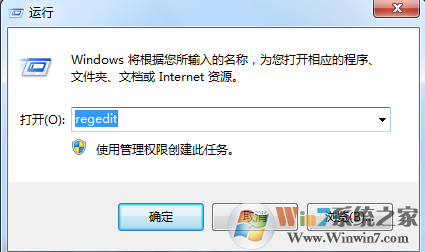 office 2010激活錯(cuò)誤代碼0X8007000D如何解決?