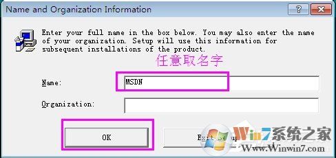 VC++6.0怎么安裝？VC++6.0安裝教程