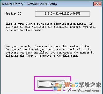 VC++6.0怎么安裝？VC++6.0安裝教程