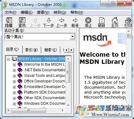 VC++6.0怎么安裝？VC++6.0安裝教程