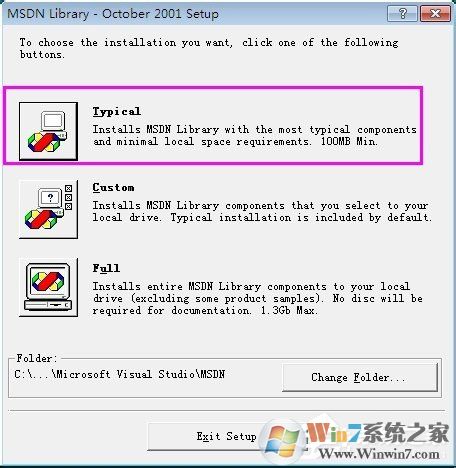 VC++6.0怎么安裝？VC++6.0安裝教程