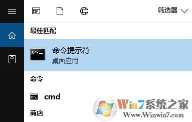 win10磁盤分區(qū)exfat轉nfts怎么弄?exfat無損轉nfts的方法