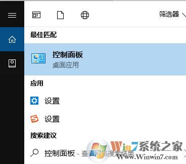 win10裝ps cs2打開(kāi)報(bào)錯(cuò)該怎么辦?win10完美運(yùn)行Adobe Photoshop CS2 的方法