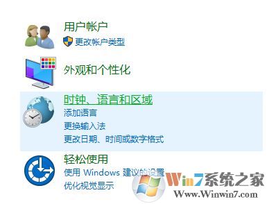 win10裝ps cs2打開(kāi)報(bào)錯(cuò)該怎么辦?win10完美運(yùn)行Adobe Photoshop CS2 的方法