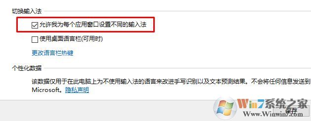 win10裝ps cs2打開(kāi)報(bào)錯(cuò)該怎么辦?win10完美運(yùn)行Adobe Photoshop CS2 的方法