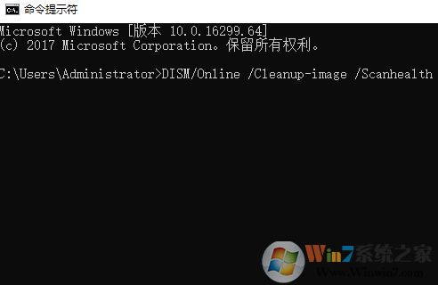 win10更新錯(cuò)誤代碼0x800f081f該怎么辦?