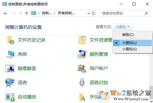 win10運(yùn)行古墓麗影：0x887a0006 dxgi error device hung 錯誤該怎么辦?