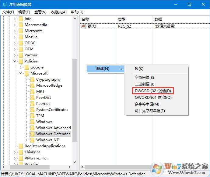 Win10添加語(yǔ)言包報(bào)錯(cuò)“0x800F0950”怎么辦？