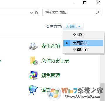 win10 1709顯示器顏色校正哪里開?win10校正顯示器顏色的方法