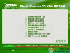 雨林木風(fēng) Windows10 64位精簡(jiǎn)版 | win7裝機(jī)最新版下載