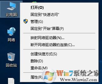 win10 office starter 2010 應用無法在此電腦上運行 該怎么辦?