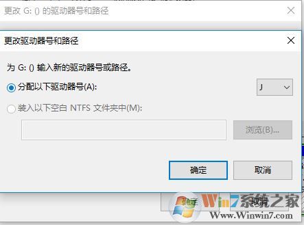 win10 office starter 2010 應用無法在此電腦上運行 該怎么辦?