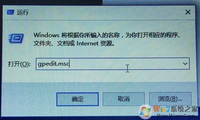 win10系統(tǒng)onedrive位置不可用該怎么辦?