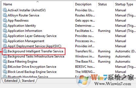 win10更新錯(cuò)誤代碼0x80242006該怎么辦?