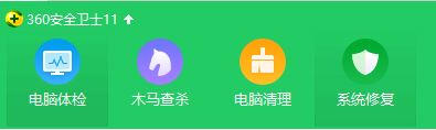 win10 IE啟動(dòng)頁(yè)面設(shè)置發(fā)生錯(cuò)誤15、13 該如何解決?