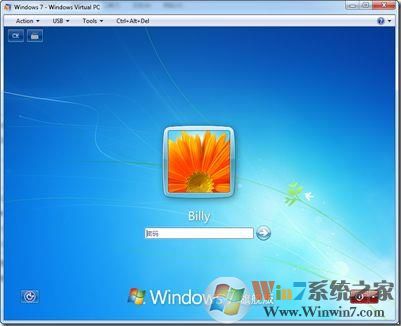 Windows Virtual PC(Windows虛擬機(jī)) 官方版