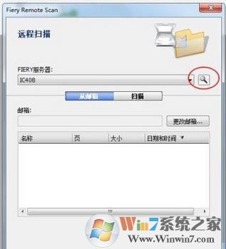 怎么使用WPS提取圖片中的文字？WPS文字識別使用操作方法