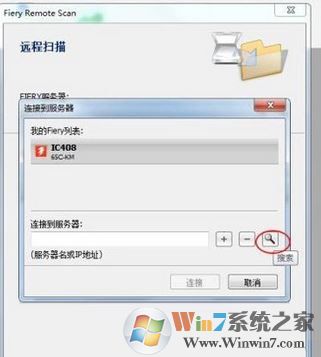 怎么使用WPS提取圖片中的文字？WPS文字識別使用操作方法