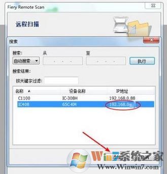 怎么使用WPS提取圖片中的文字？WPS文字識別使用操作方法