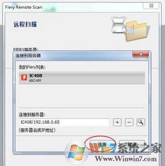 怎么使用WPS提取圖片中的文字？WPS文字識別使用操作方法