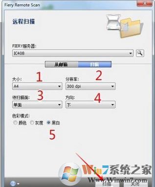 怎么使用WPS提取圖片中的文字？WPS文字識別使用操作方法