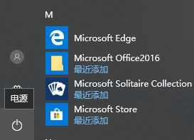 vt虛擬化技術(shù)有什么用?win10如何開啟vt虛擬化?