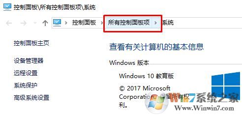 win10本地打印后臺處理程序服務(wù)沒有運(yùn)行 無法打印該怎么辦?