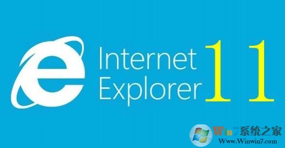 ie瀏覽器官方下載|Internet Explorer 11（IE11）