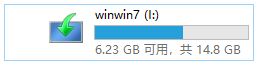 Win10 u盤提示格式化怎么恢復資料?