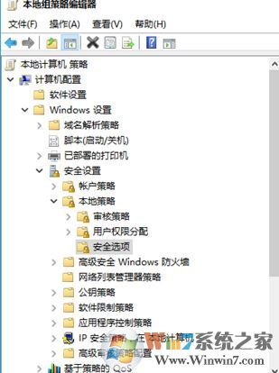 win10微軟賬號(hào)被停用怎么辦?微軟賬號(hào)停用無(wú)法登錄該怎么辦?